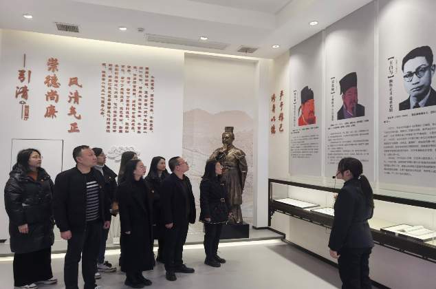 扎實開展警示教育，筑牢拒腐防線